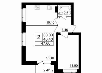 Продам 2-комнатную квартиру, 46.4 м2, Ленинградская область, шоссе Дорога Жизни, 147к4