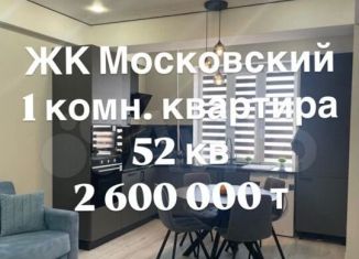 1-комнатная квартира на продажу, 52 м2, Махачкала, улица Даганова, 138