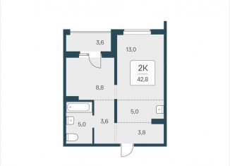 Продается 2-комнатная квартира, 42.8 м2, Новосибирск, Кировский район