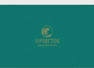 Продажа квартиры студии, 25.9 м2, поселок Семидворье