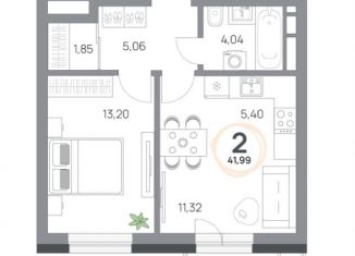 Продажа 2-комнатной квартиры, 42 м2, Красноярск, Октябрьский район