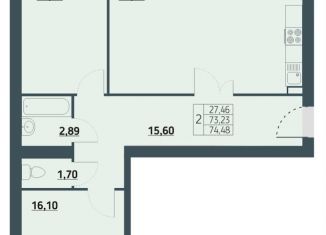 Продажа 2-ком. квартиры, 74.5 м2, Красноярск, Советский район