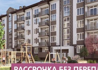 Продам 3-ком. квартиру, 84.6 м2, Балтийск, Московская улица