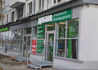 Сдам в аренду торговую площадь, 68.4 м2, Самара, улица Ногина, 13