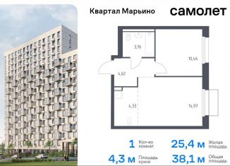 Продаю 1-ком. квартиру, 38.1 м2, Москва, жилой комплекс Квартал Марьино, к2