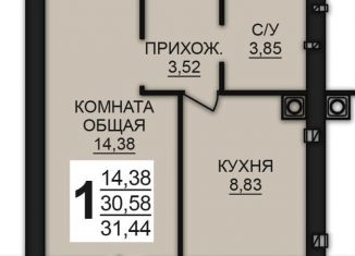 Продажа однокомнатной квартиры, 31.4 м2, Ивановская область