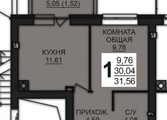 Продажа 1-ком. квартиры, 31.6 м2, Ивановская область