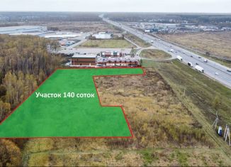 Продаю земельный участок, 140 сот., деревня Чепелёво