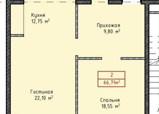 Продается однокомнатная квартира, 66.7 м2, Махачкала, 2-й тупик Даганова