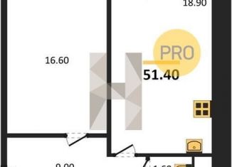 Продажа 1-ком. квартиры, 51.2 м2, Новосибирская область, Спортивная улица, 41