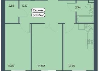 Продается 2-ком. квартира, 60.6 м2, Красноярск, Советский район