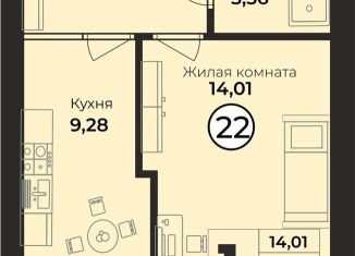 Продам однокомнатную квартиру, 33.7 м2, Балтийск