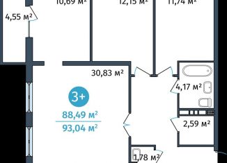 Продаю трехкомнатную квартиру, 88.5 м2, Тюменская область, 2-я Луговая улица, 24к3