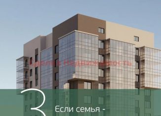 Продается 1-ком. квартира, 35.6 м2, Красноярск, Октябрьский район