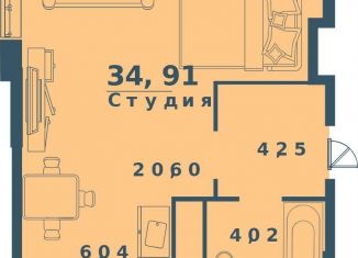 Продажа 1-комнатной квартиры, 34.9 м2, Ульяновск, жилой комплекс Юность, 3, ЖК Юность