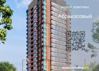 Продаю двухкомнатную квартиру, 57.8 м2, Воронеж, Левобережный район