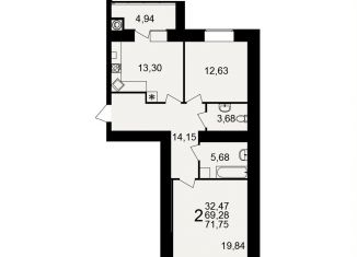 Продажа 2-комнатной квартиры, 71.8 м2, Рязань, Московский район