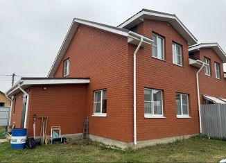 Продажа таунхауса, 98.7 м2, Ярославская область, Русская улица, 22