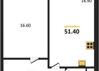 Продам 1-комнатную квартиру, 51.4 м2, Новосибирская область, улица Титова, с2