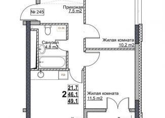 Продается 2-ком. квартира, 49.1 м2, Нижний Новгород, Канавинский район