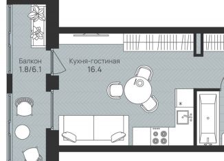 Продам квартиру студию, 26.1 м2, Пермь, Индустриальный район, улица Космонавта Беляева, 210