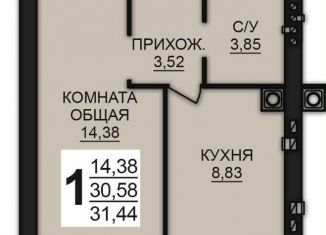 Продаю 1-ком. квартиру, 31.4 м2, Ивановская область