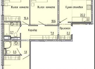 3-ком. квартира на продажу, 92.6 м2, Пенза, улица Яшиной, 4