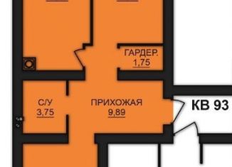 Продается двухкомнатная квартира, 59 м2, Богданихское сельское поселение