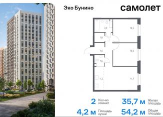 Продаю 2-ком. квартиру, 54.2 м2, Москва, жилой комплекс Эко Бунино, 15