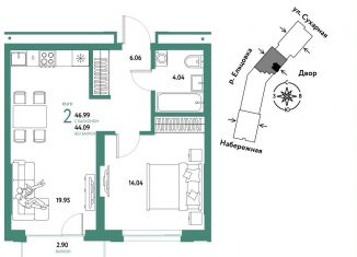 Продажа 2-ком. квартиры, 47 м2, Новосибирская область, 2-я Сухарная улица, 109