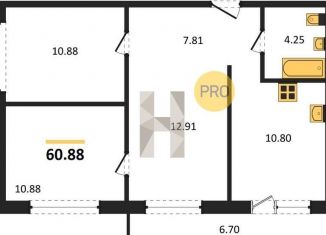 Продажа трехкомнатной квартиры, 60.9 м2, Новосибирск