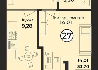 Продается 1-ком. квартира, 33.7 м2, Калининградская область