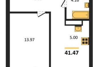 1-комнатная квартира на продажу, 41.5 м2, Новосибирск, метро Золотая Нива