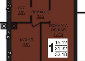 1-комнатная квартира на продажу, 32.2 м2, Ивановская область