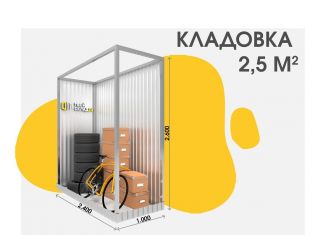 Сдам склад, 2.5 м2, Санкт-Петербург, Уманский переулок, 80к4