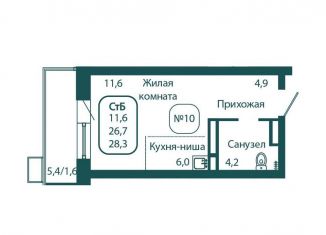 Продаю квартиру студию, 28.3 м2, рабочий посёлок Андреевка, жилой комплекс Андреевка Лайф, 3