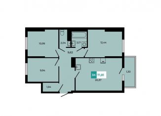 Продаю трехкомнатную квартиру, 71.8 м2, поселок Темерницкий