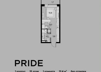 Продается квартира студия, 31.4 м2, Москва, метро Дмитровская