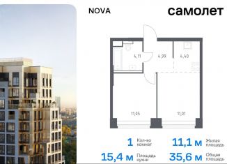 Однокомнатная квартира на продажу, 35.6 м2, Москва, ЗАО, жилой комплекс Нова, к1