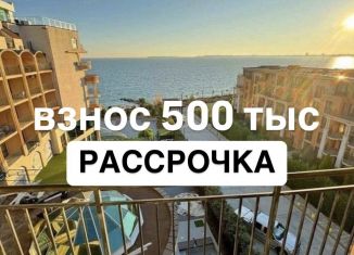 Продажа квартиры студии, 25 м2, Дагестан, улица имени Р. Зорге, 26