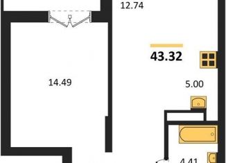 Однокомнатная квартира на продажу, 43.3 м2, Новосибирск, метро Золотая Нива