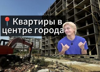 Продажа однокомнатной квартиры, 65 м2, Дагестан, Индустриальный переулок, 24Г