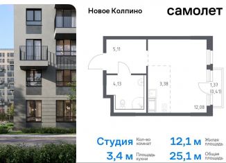 Продаю квартиру студию, 25.1 м2, Санкт-Петербург