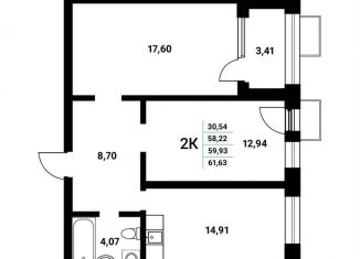 Продается 2-комнатная квартира, 59.9 м2, Воронежская область, набережная Чуева, 7