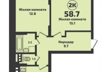 Продается 2-комнатная квартира, 58.7 м2, Новосибирская область, Каспийская улица, 7