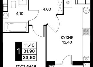 Продам однокомнатную квартиру, 33.6 м2, Ростовская область