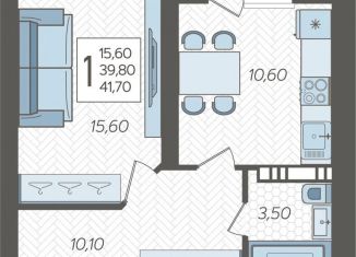 Продается однокомнатная квартира, 41.7 м2, Горячий Ключ, улица Ярославского, 100В