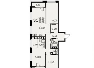 Продажа 3-ком. квартиры, 92.8 м2, Рязань, Московское шоссе, 49к1