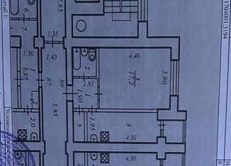 Аренда однокомнатной квартиры, 34.7 м2, Коми, Шахтёрская набережная, 6