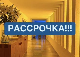 Квартира на продажу студия, 36 м2, Дагестан, улица Оника Арсеньевича Межлумова, 12